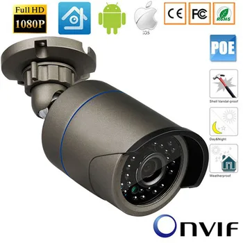 

1920x1080P 2.0MP Waterproof Outdoor IR Cut Night Vision Security Network CCTV Onvif IP 48V POE Camera Support IOS/Andriod View