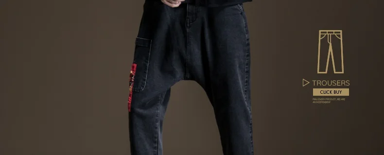PINLI Pinli осень 2019 Новая мужская одежда с принтом свободные джинсы Hallen B193316142