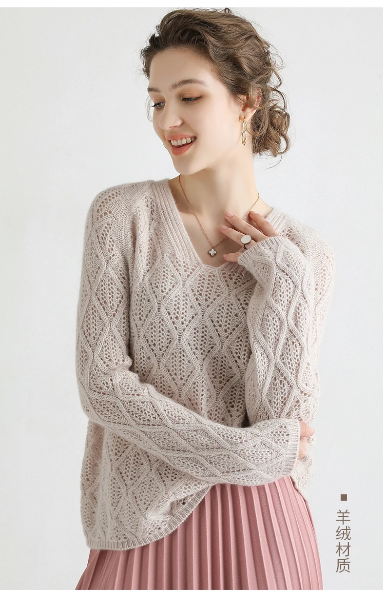 new style Pure cashmere lady's sweater V collar casual Hollow out with wide stitches cashmere sweaters