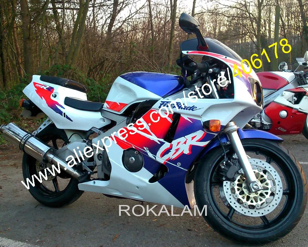 cbr400rr nc29 for sale