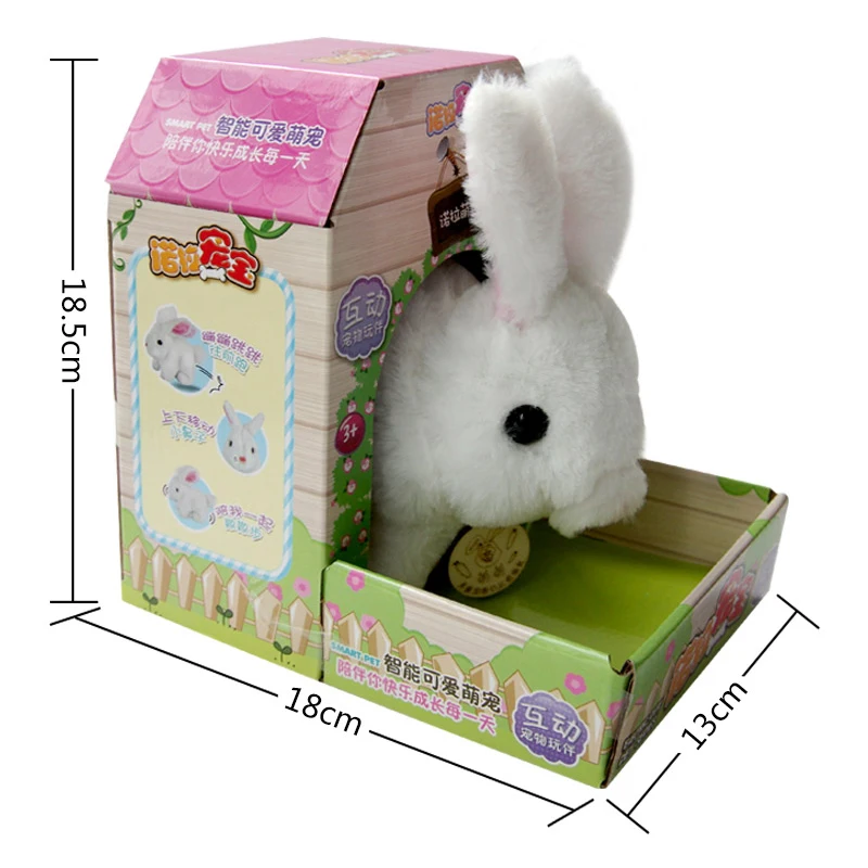Имитация кролика плюшевая игрушка Нора Zonbao Электрический белый кролик будет ходить и кричать животное кукла игрушка детский подарок
