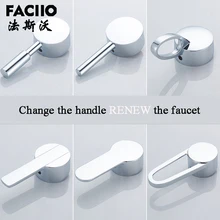 FACIIO сменный кран для ванной комнаты, хромированный кран, аксессуары для раковины, смеситель для 35 мм/40 мм, картридж, катушка, кран