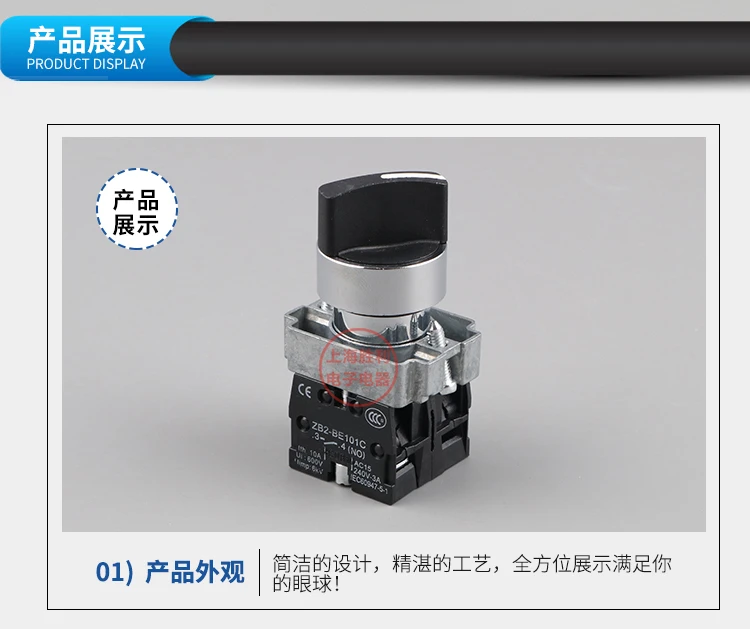 TB2v8mqiNdkpuFjy0FbXXaNnpXa_!!1078283578