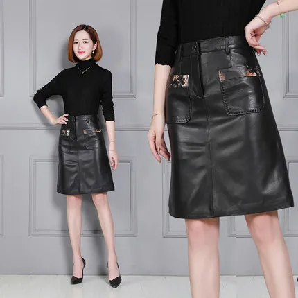 

2018 New Fashion Genuine Sheep Leather Skirt K161