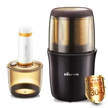 Съемная электрическая кофемолка, бытовая ультра-тонкая шлифовальная молотая маленькая зерно крупа приправа Мини электрическая шлифовальная машина 200 Вт