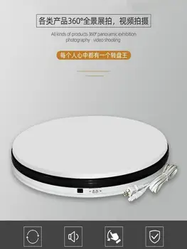 

HQ 15/25/35/45/60CM Turntable Display Stand for Photography Video Shooting Display Stand Electric Rotating Turntable Plate