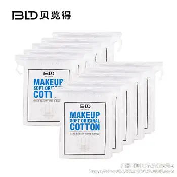 

Facial Wipe Tool Makeup Makeup Moisturizing Pure Cotton Cotton Cleansing 10 PCs Double-Effect 2000 Cotton Puff Bag