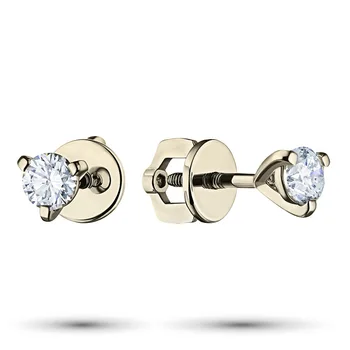 

Yellow gold pouches with diamond п03с051126