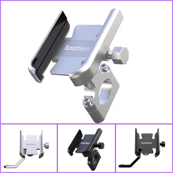 

Universal 22-28MM Handlebar Motorcycle Bicycle Cell Phone Holder Bike Handle Bar Stand Support Mirror Bracket Mount Accessory