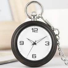 Лаконичные женские деревянные карманные часы, кварцевые часы с цепочкой, часы премиум класса из сплава, грубая цепочка с подвеской, часы для мужчин, подарок zakhorloge