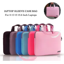 Мягкая короткая сумка для переноски, чехол для ноутбука, сумка для компьютера Dell hp microsoft Macbook 1" 12" 1" 14''15. 4" 15,6"