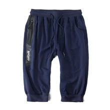 Повседневные укороченные брюки, свободные Капри, мужские мешковатые джоггеры с завязками, уличная одежда, укороченные брюки, мужские спортивные штаны размера плюс 8XL