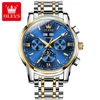 gold blue