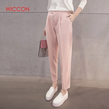

Harem Pants Women New Fashion Women Casual Ankle-length Trousers Female Classic High Elastic Waist Autumn Clothing
