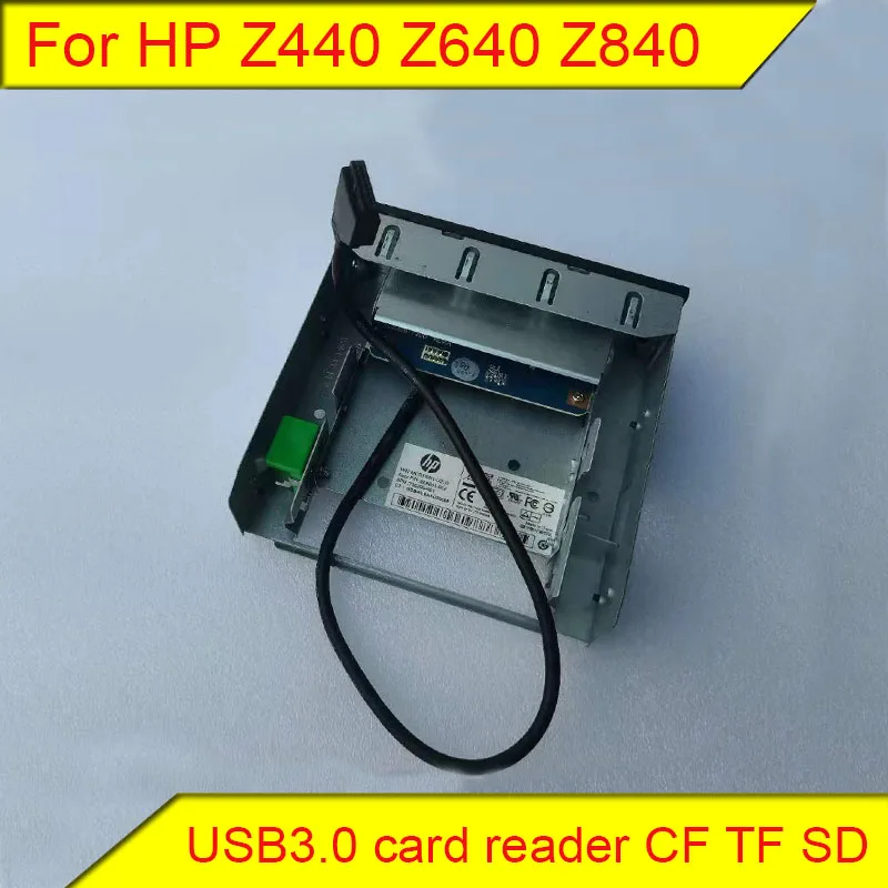 Для HP Z440 Z640 Z840 высокоскоростной USB3.0 кардридер CF TF SD Настольный флоппи-накопитель |