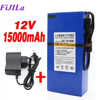 

DC 12V 15000MAH High Quality Rechargeable Portable Lithium Battery DC 12V 15000mAh DC121500 With US/EU Plug Drop shipping