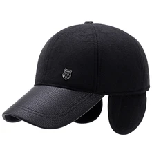 Зимняя утолщенная бейсболка для мужчин, бейсболка из хлопка с ушками, Мужская Новая Теплая Шапочка для бассейна, Casquette