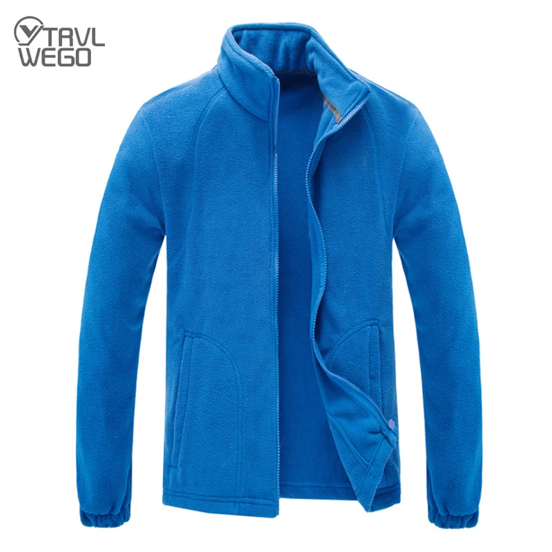 Одежда Из Флиса Мужская Купить