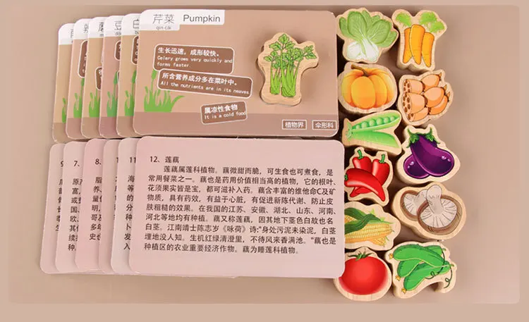 Деревянные детские развивающие игрушки для рыбалки для детей 1-2-3 лет, на веревочке, подходящие по форме строительные блоки для детей 6 лет