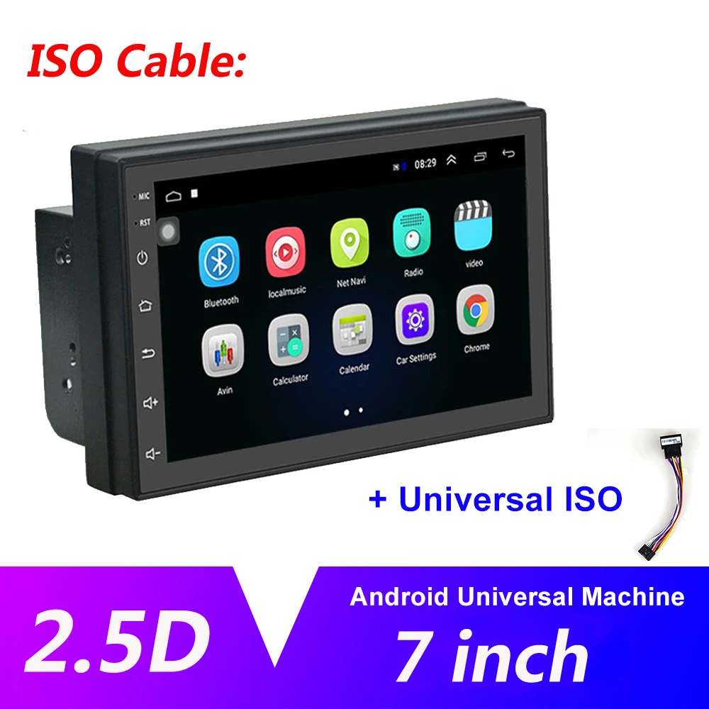 ISO Cable AMPrime 2 Din автомагнитола Android универсальный gps навигация Bluetooth Сенсорный экран Wifi автомобильный аудио стерео FM USB автомобильный мультимедийный MP5 - Цвет: ISO Cable