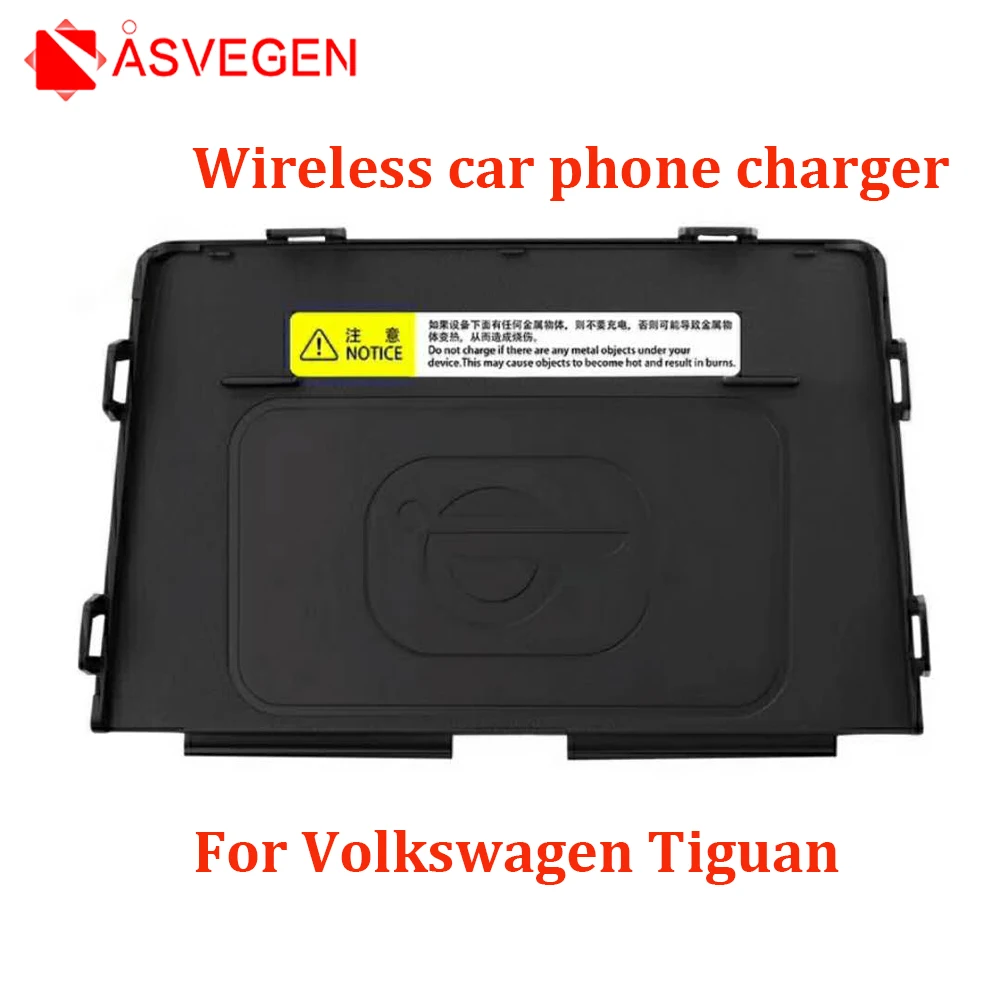 

Car Wireless Charging Phone Charger For Volkswagen Tiguan 2014-2018 Charging Case Center Console Phone Holder