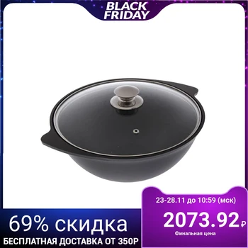 

Cauldron 3.5 l, glass lid, non-stick coating