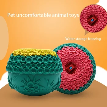 

Pet Nibble Water Spray Dog Toy Rubber Bite Resistance, Summer Cooling Exclusive Toy Dog Molar Chewing Toys Dog Accessories