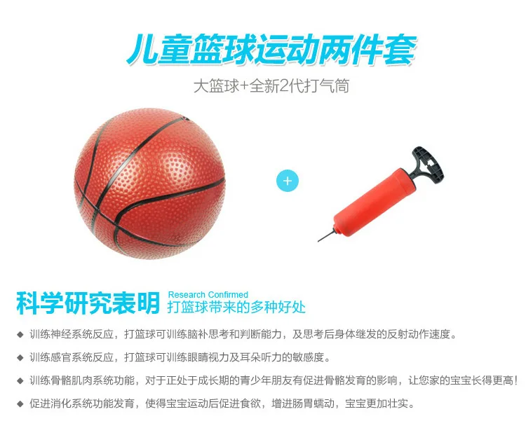 Basketball Hoop Hole Punched Children Hanging Indoor Adult Dunk Small Basket Household-Dormitory Wall Hanging Basketball Stand