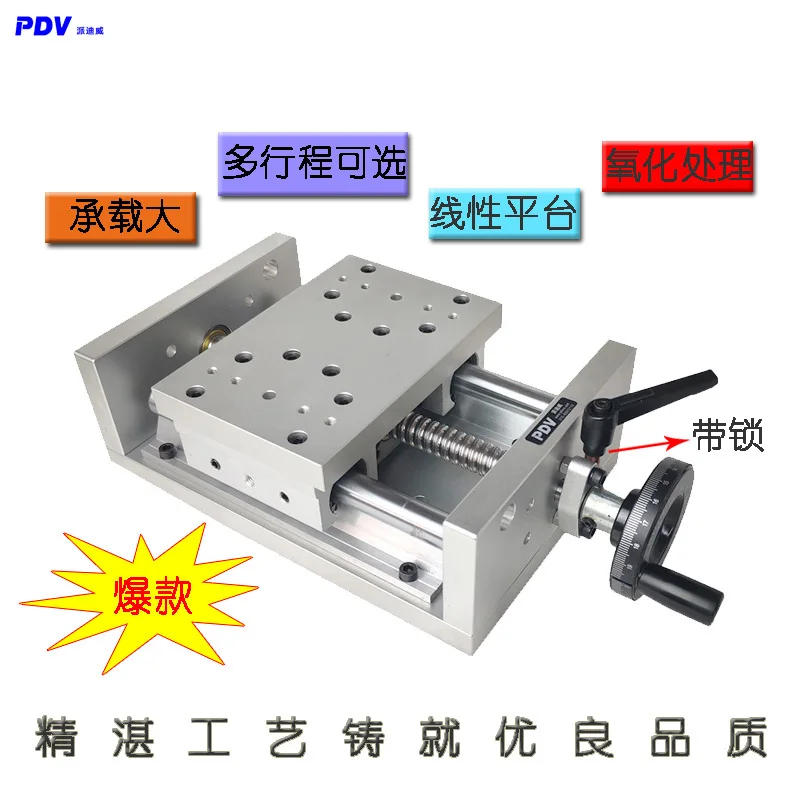 220V Bench Drill Stand 240W Mini Electric Bench