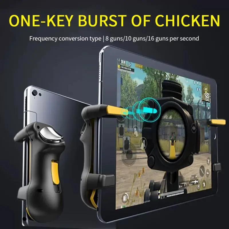Mobile Phone Gamepad Gaming For L1R1Trigger Shooter Controller Keypads Grip PUBG Button Handle Ipad Android IOS | Электроника