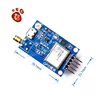 GPS module NEO-6m /7M/8M satellite positioning 51 MCU STM32 NEO ceramic antenna module ► Photo 3/4