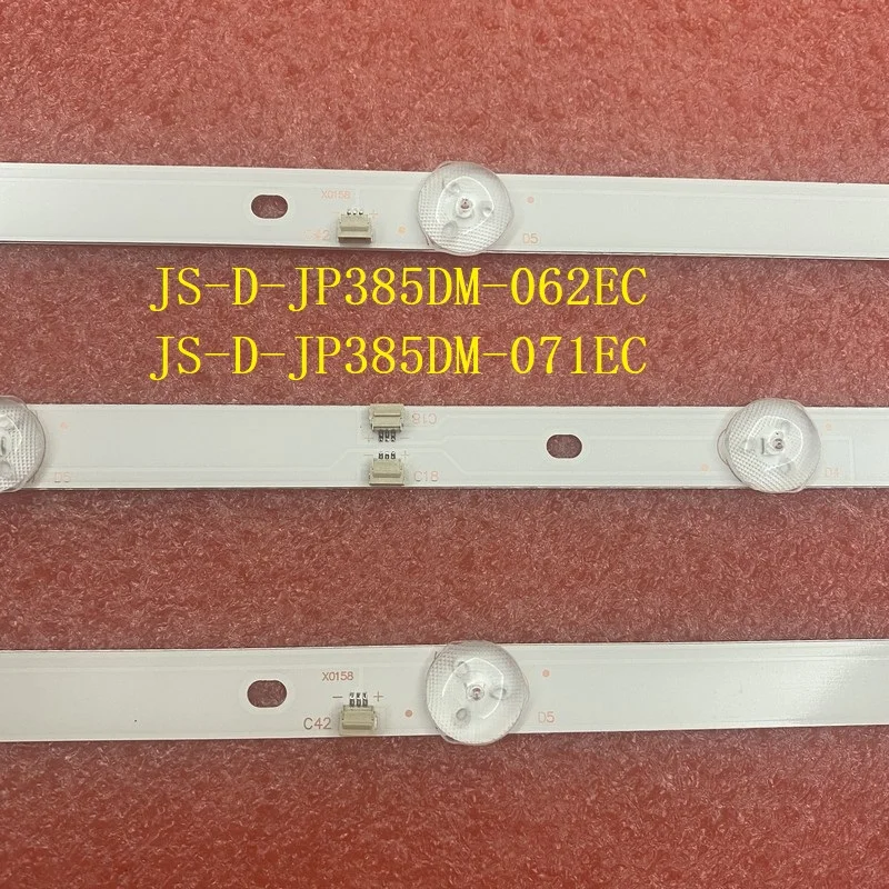 LED Backlight Strips For SYLED394IV SILVER IP-LE411061 R72-39D04-013 JS-D-JP385DM-062EC JS-D-JP385DM-071EC 38DM1000