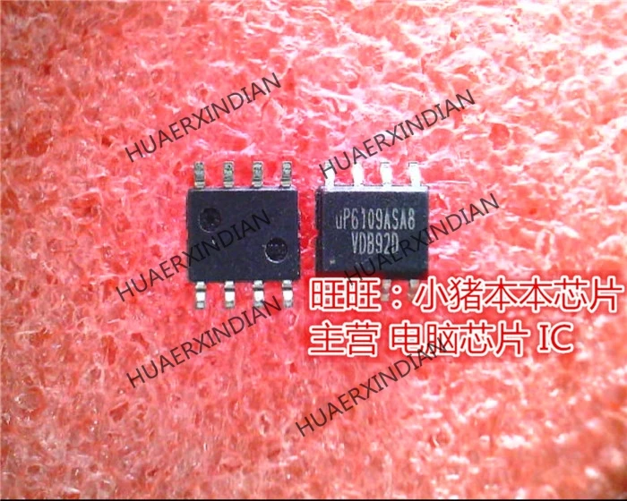 

Абсолютно новый оригинальный UP6109ASA8 UP6109ASAB SOP8 высокое качество