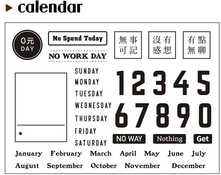 

Calendar /navigation cake Transparent Clear Silicone Stamp/Seal for DIY scrapbooking/photo album Decorative clear stamp A1269