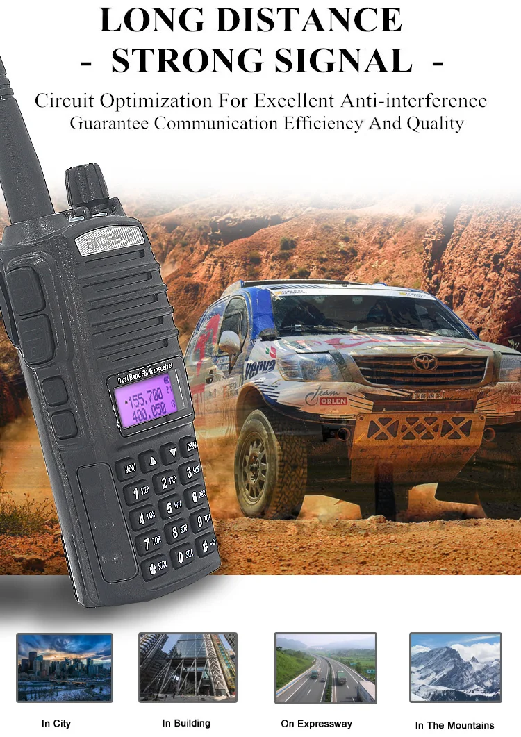 实群修改UV82详情_08