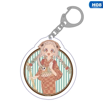 

Anime Toilet-bound Acrylic Keychain Toilet Bound Jibaku Shounen Hanako Kun Pendant Keyrings