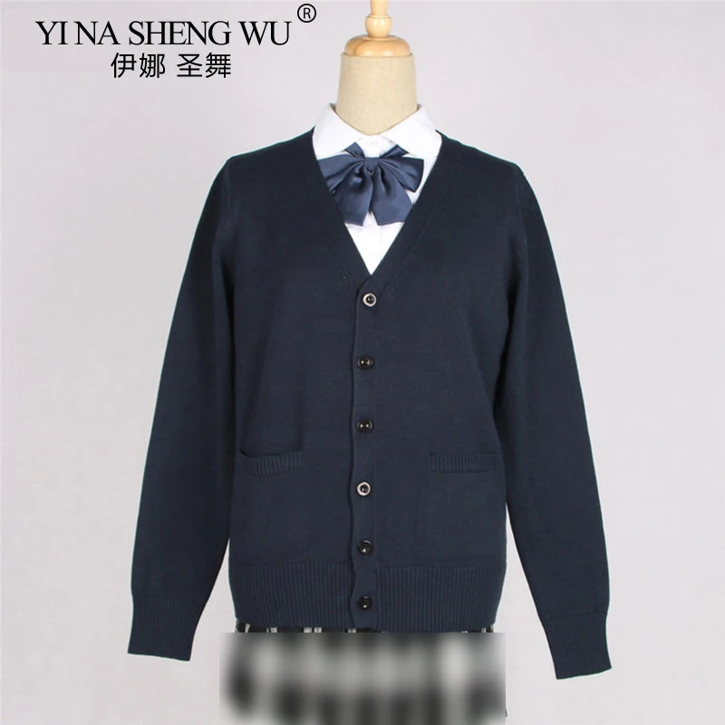 School JK Uniform Sweater Coat Anime Cosplay Costumes For Girls japanese school uniform