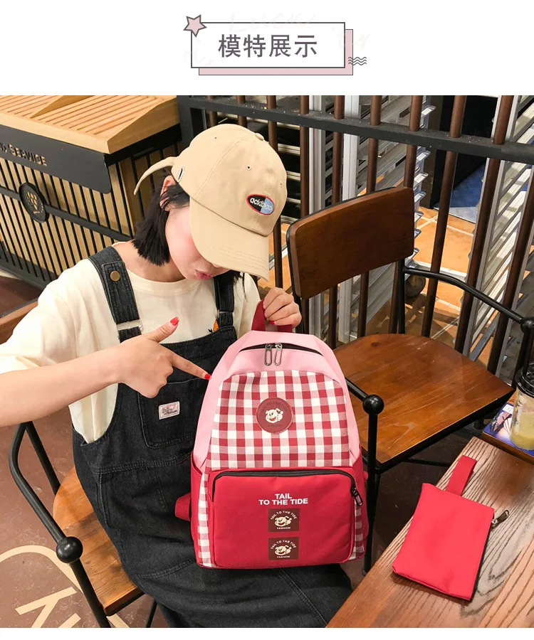 JIULIN рюкзак школьный-сумка через плечо Mochila для девочек-подростков женская мода
