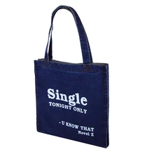 6 шт./партия, женские сумочки для покупок, джинсовая сумка мешок с принтом, женская сумка, большая емкость, однотонная сумка на плечо