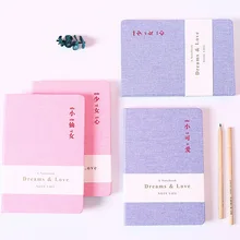 1571 креативная ручка для блокнота A5, ткань для ноутбука, канцелярский блокнот для студентов, толстый большой размер