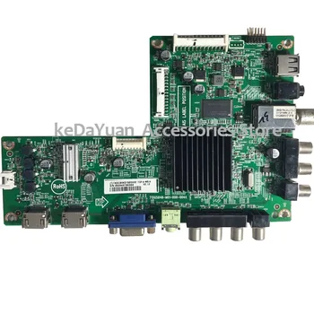 

free shipping 100% test working for E42A6530/8 motherboard 715G5848-M01-000-004X screen TPT420H2-HVN04