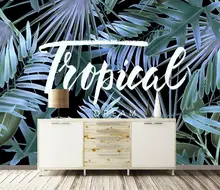 Custom background wallpaper tropical plants banana leaf living room background wall wallpaper mural 3d wallpaper wall for