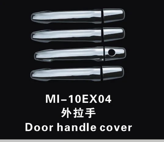 Suitable for GAC Mitsubishi Jin Hyun Handle Civic ASX New Jin Hyun Door Handle Modified Light Bar Jin Hyun Door Handle Stickers