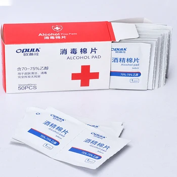 

50PCS Sterilization Disinfection Alcohol Cotton Pad Wipes Home Safe Healthy Anti Bacterial Sterilization Tools Alcohol Pads Wipe