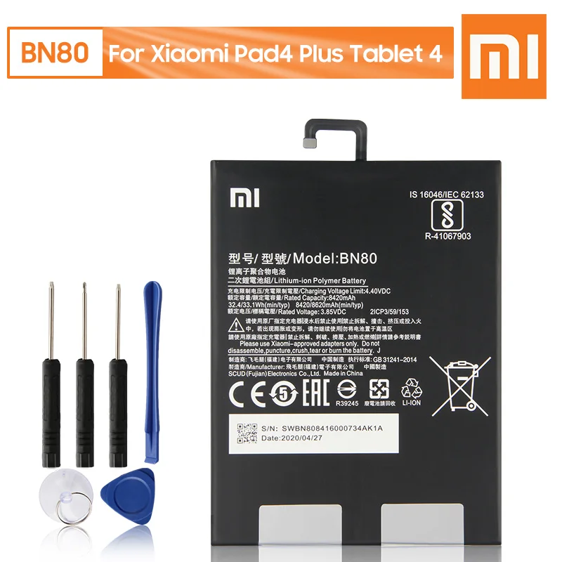 Xiao Mi оригинальный аккумулятор BN80 для Xiaomi Pad4 Plus Tablet 4 Pad подлинный сменный