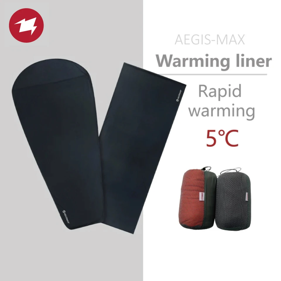 Doublure Intérieure De Sac De Couchage AEGISMAX Thermolite - Ultraléger - Mummy - Neuf
