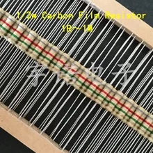 

100PCS 1/2w 0.5W 5% Carbon Film Resistor 1R~1M 2.2R 10R 22R 47R 51R 100R 150R 470R 1K 4.7K 10K 47K 1 2.2 10 22 47 51 100 150 ohm