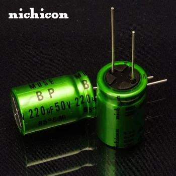 

2PCS Free shipping Nichicon MUSE ES(BP)220uF/50V no-electrode audio capacitor