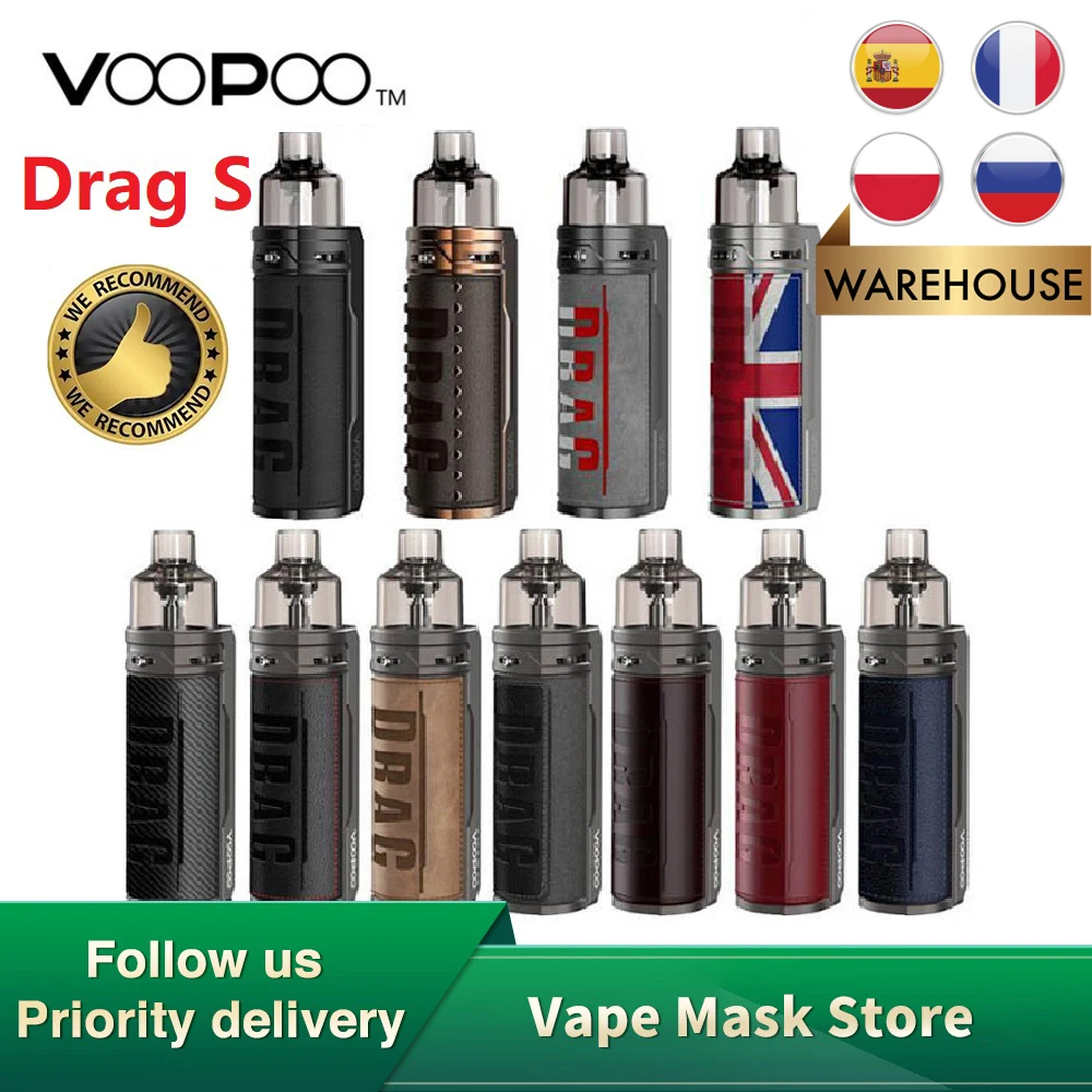 Хит! Набор VOOPOO DRAG S 60 Вт VW Pod Kit 2500 мАч встроенный аккумулятор Gene.TT чипсет и 5-60