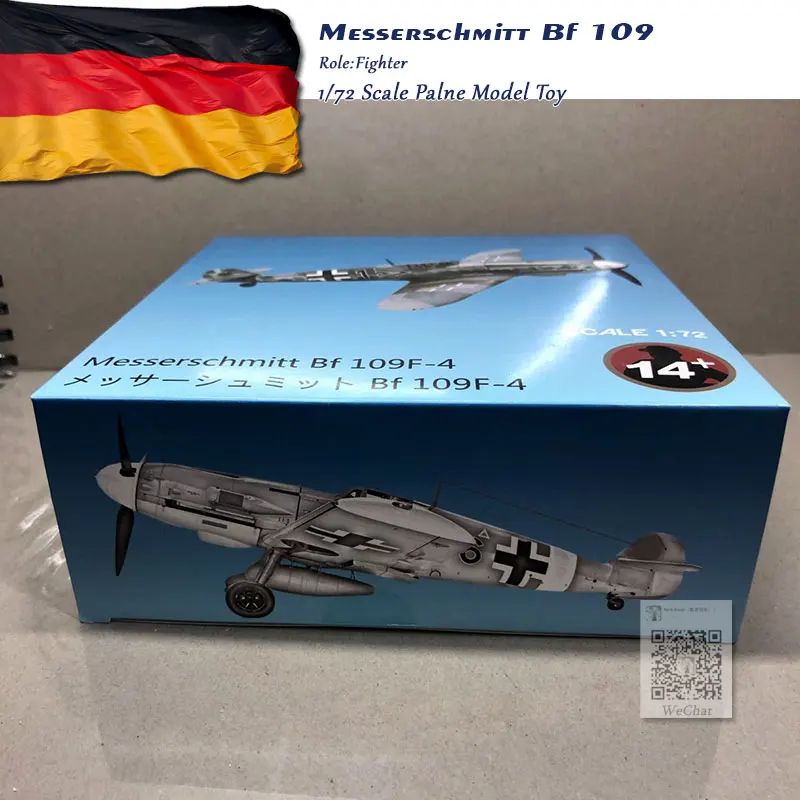 Messerschmitt Bf 109 (1)